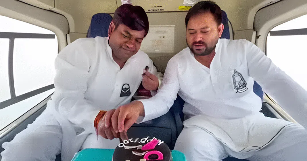 Tejaswi Yadav Mukesh Sahani